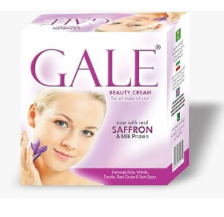 Fashion Real saffron and milk protein Gale beauty cream