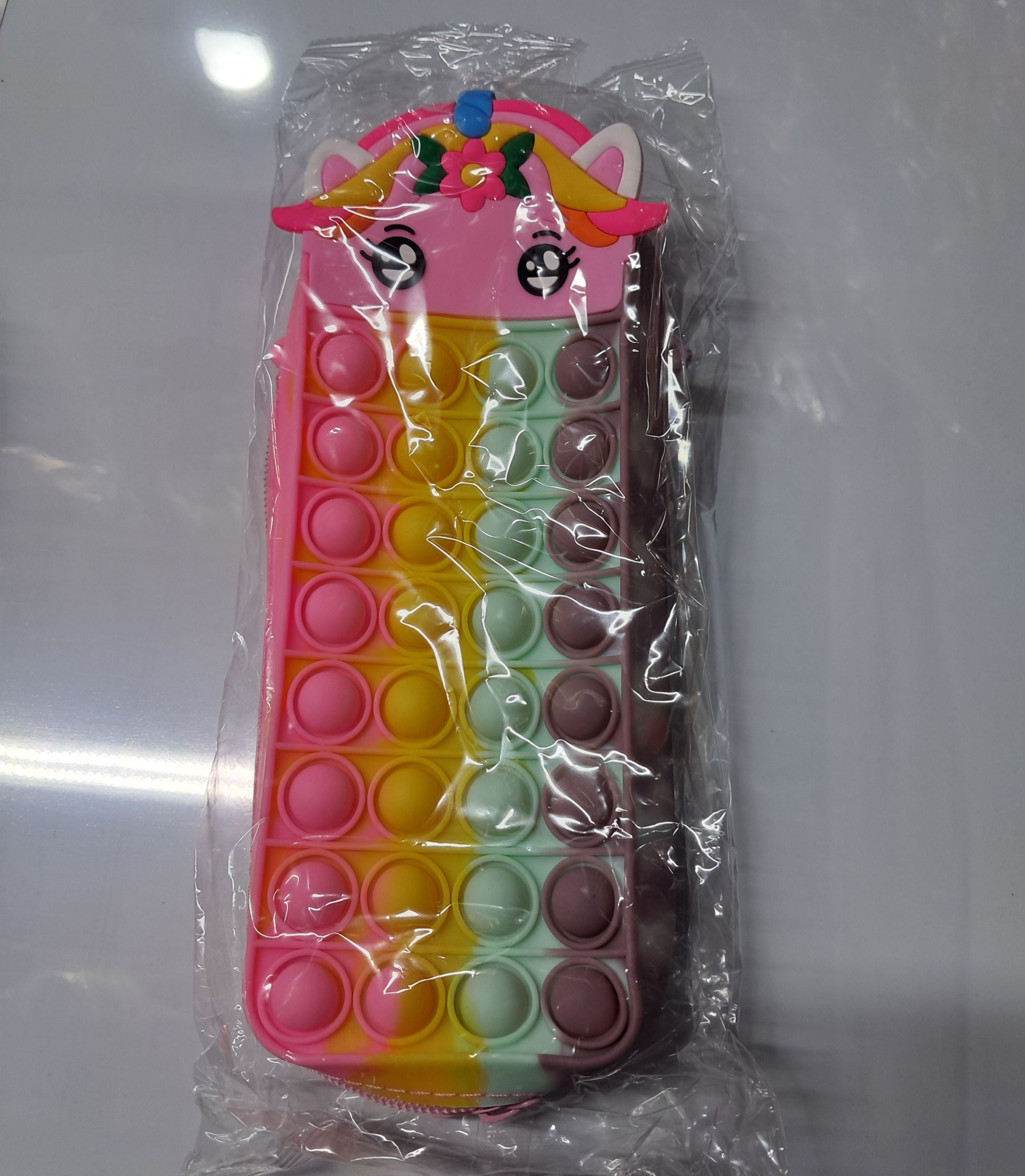 Animal Popit Pouch