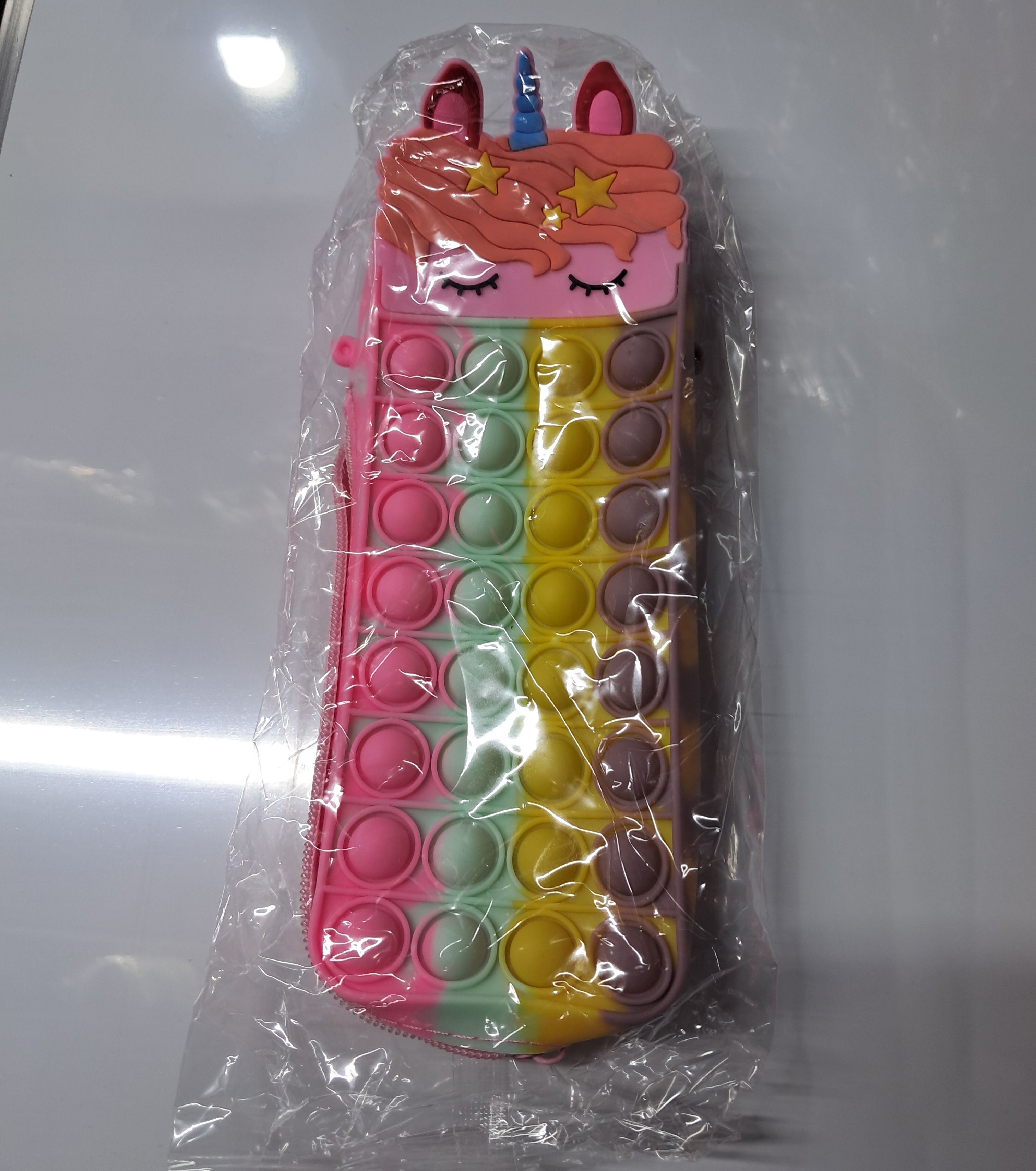 Animal Popit Pouch
