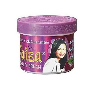 Faiza Faizaa Beauty Cream, Remove Pimples Dark Spots ---
