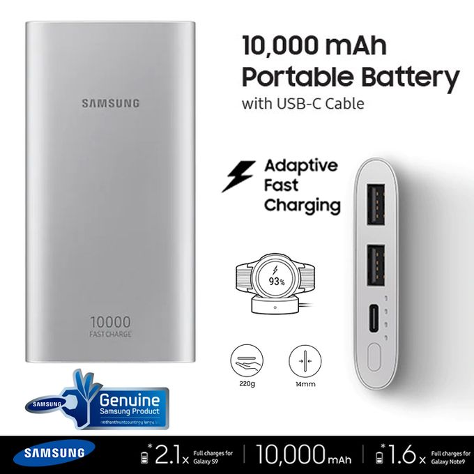 Samsung 10000 MAh 15W Fast Charging Power Bank