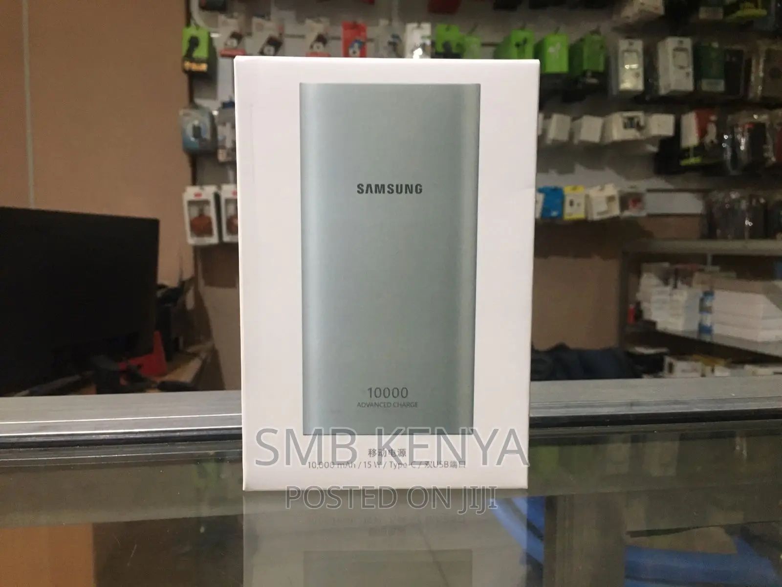 Samsung 10000 MAh 15W Fast Charging Power Bank