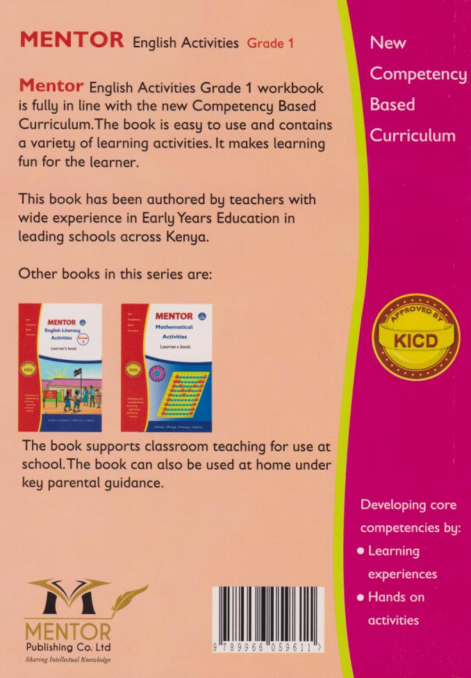 Mentor English Activities Grade 1 Learner's Book