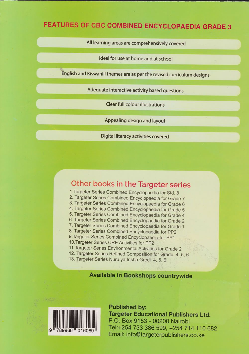 Targeter Combined Encyclopedia Grade 3 (New)
