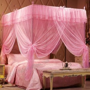 Mosquito Net With Metallic Stand-- 4*6, 5*6, 6*6 ✨4x6, 5x6,6x6 ▪️Pink, purple, cream and white