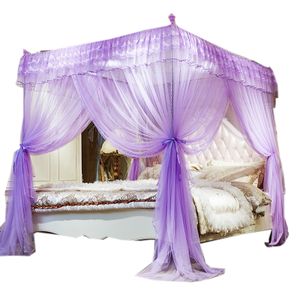 Mosquito Net With Metallic Stand-- 4*6, 5*6, 6*6 ✨4x6, 5x6,6x6 ▪️Pink, purple, cream and white