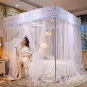 Mosquito Net With Metallic Stand-- 4*6, 5*6, 6*6 ✨4x6, 5x6,6x6 ▪️Pink, purple, cream and white