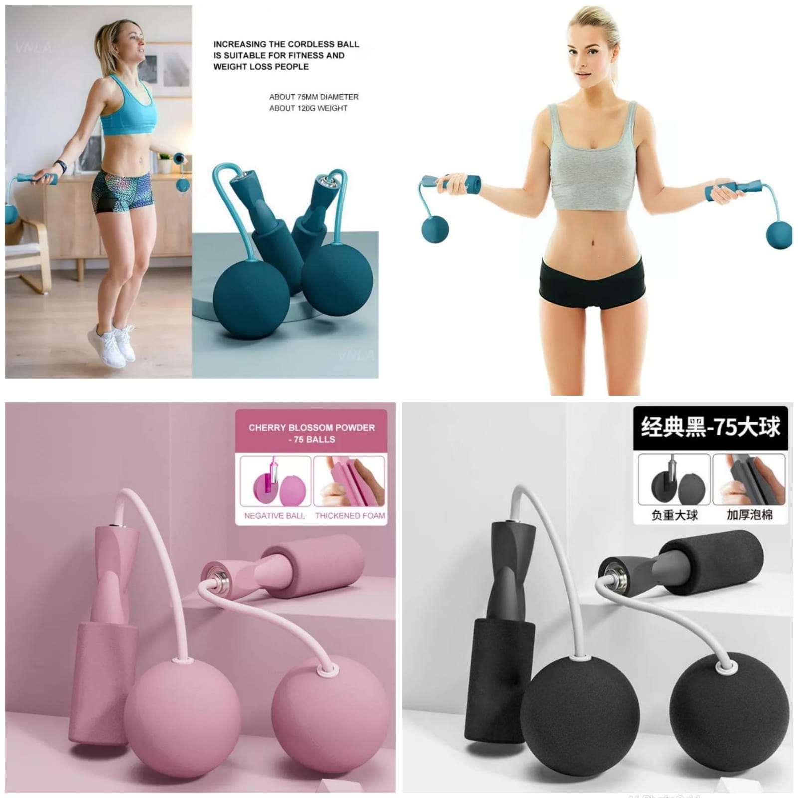 Rope Skipping Ropeless PVC Skipping Rope Cordless Jump Roper