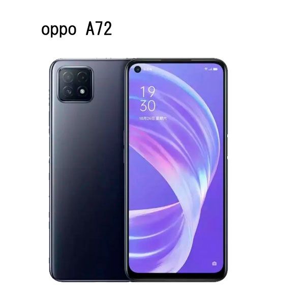 Refurbished OPPO A72 128GB+8GB 6.5'' Face unlock fingerprint unlock 4040mAh Battery Smart Phones Dual SIM 26MP+8MP Camera Mobile phones Dimensity 720 processor 5G