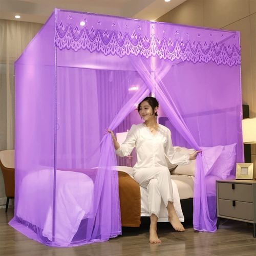 Generic Metallic FOUR Stands Mosquito Net Pink, Beige, white, Cream 4*6ft, 5x6ft, 6x6ft.