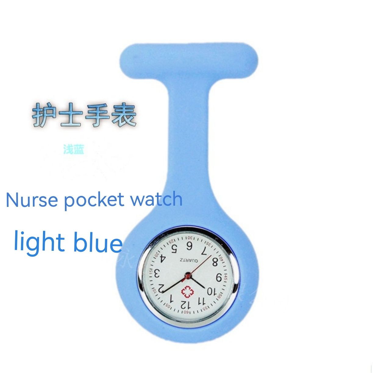 Watch female medical school student silicone nurse watch pocket watch brooch
