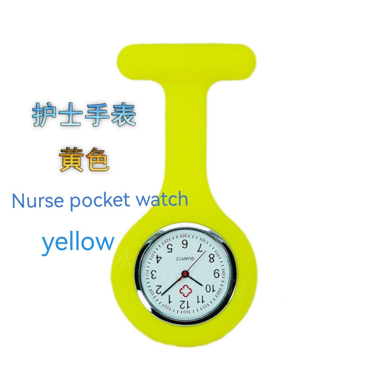Watch female medical school student silicone nurse watch pocket watch brooch
