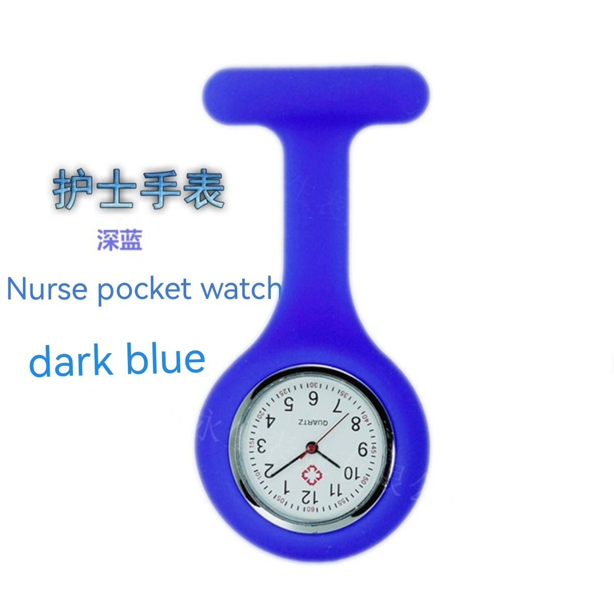 Watch female medical school student silicone nurse watch pocket watch brooch
