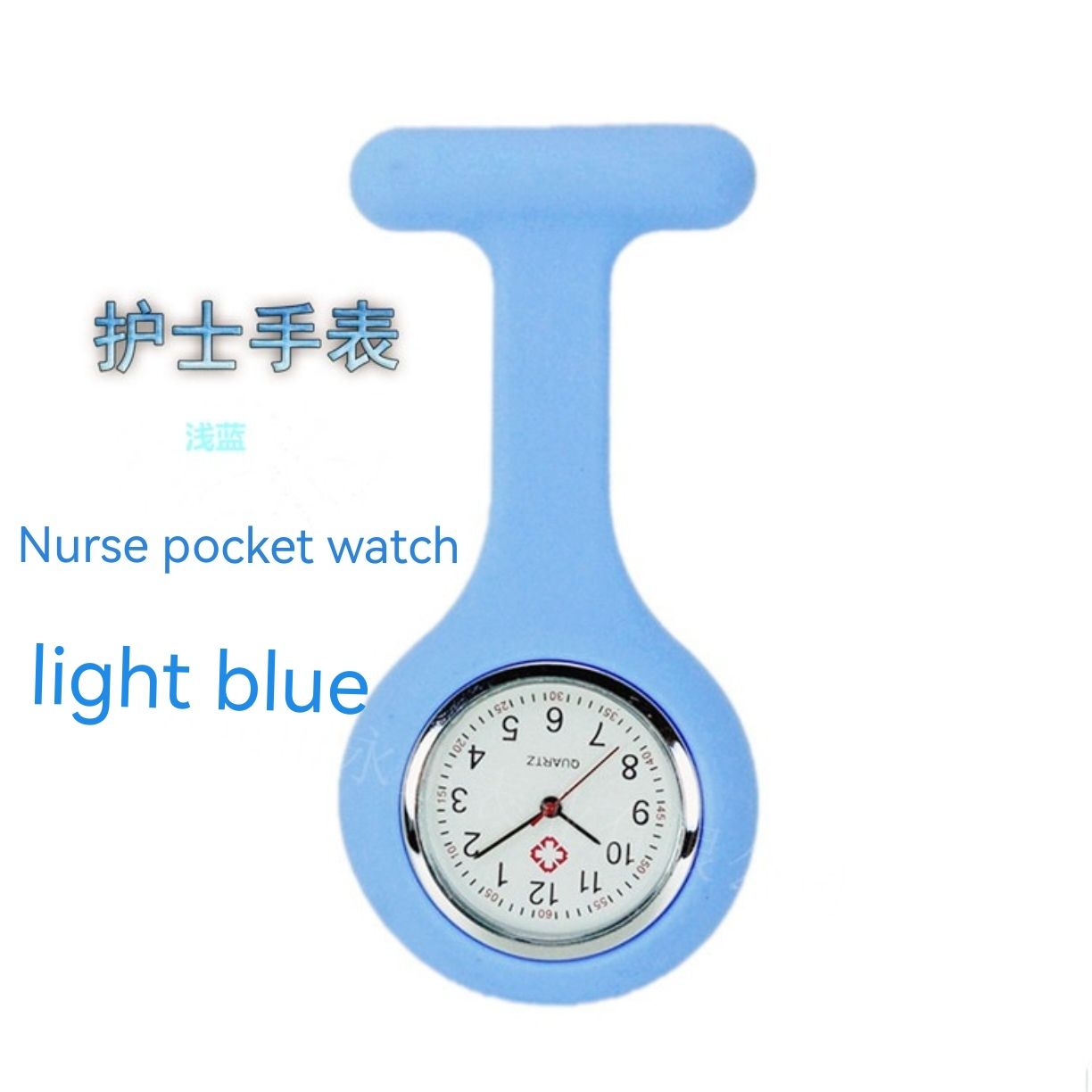 Watch female medical school student silicone nurse watch pocket watch brooch