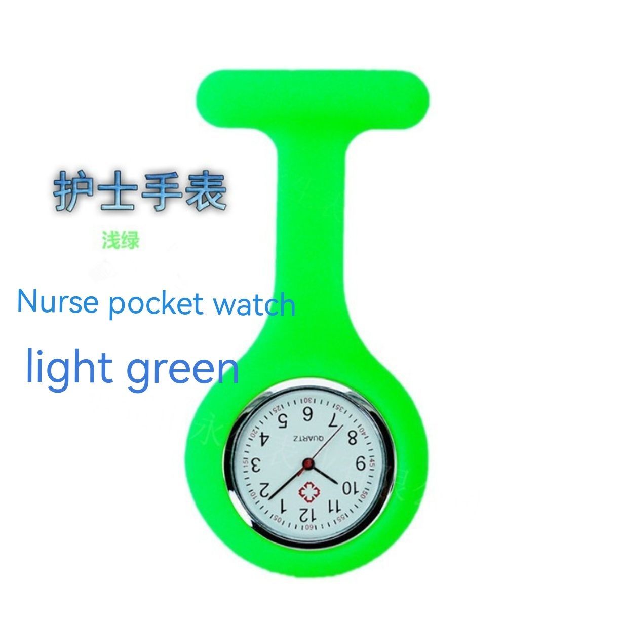 Watch female medical school student silicone nurse watch pocket watch brooch