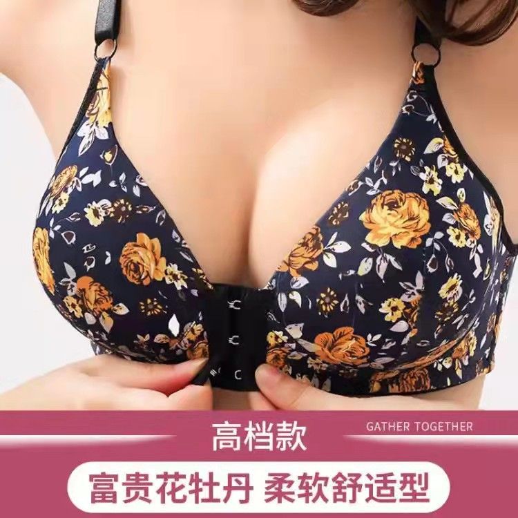 Large size thin-style non-steel ring front button bra comfortable close vice breast side close big chest cotton underwear