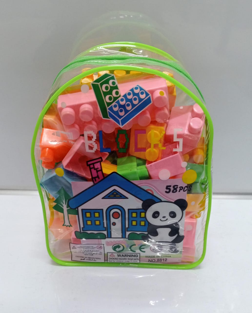 58pcs LARGE Toy Block For Kids Pcs Colorful Plastic Building Blocks Fun And Education Background