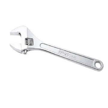 Adjustable Spanner - Multipurpose