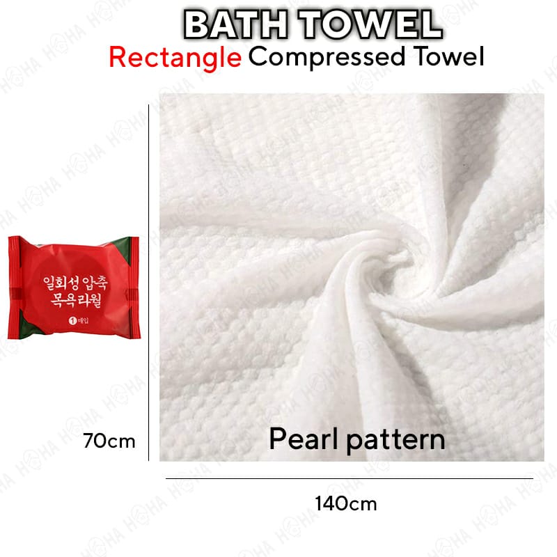 70*140cm Cotton Compressed Bath Towel, for showering, beach, wiping etc. Thickened Portable Travel Skin Friendly Disposable compressed unisex bath towel. Travel compressed bath towel               .