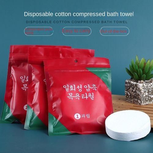 70*140cm Cotton Compressed Bath Towel, for showering, beach, wiping etc. Thickened Portable Travel Skin Friendly Disposable compressed unisex bath towel. Travel compressed bath towel               .