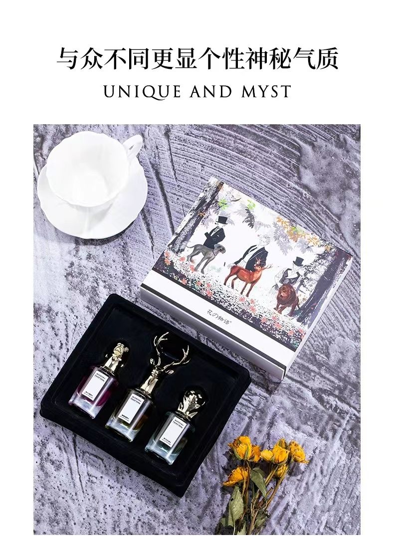 3pcs set aristocratic beast head perfume for men and women durable fresh flower and fruit fragrance exquisite gift box set