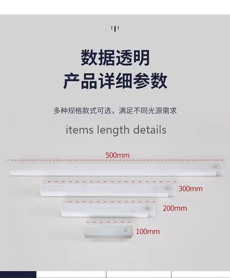 Led sensor light USB rechargeable Night light Magnet using for lobby /lunch/stairs/bed/ect.