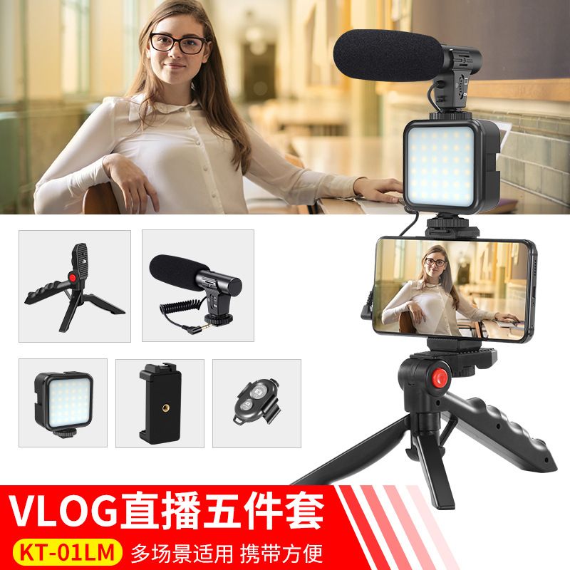 Vlogging  kit