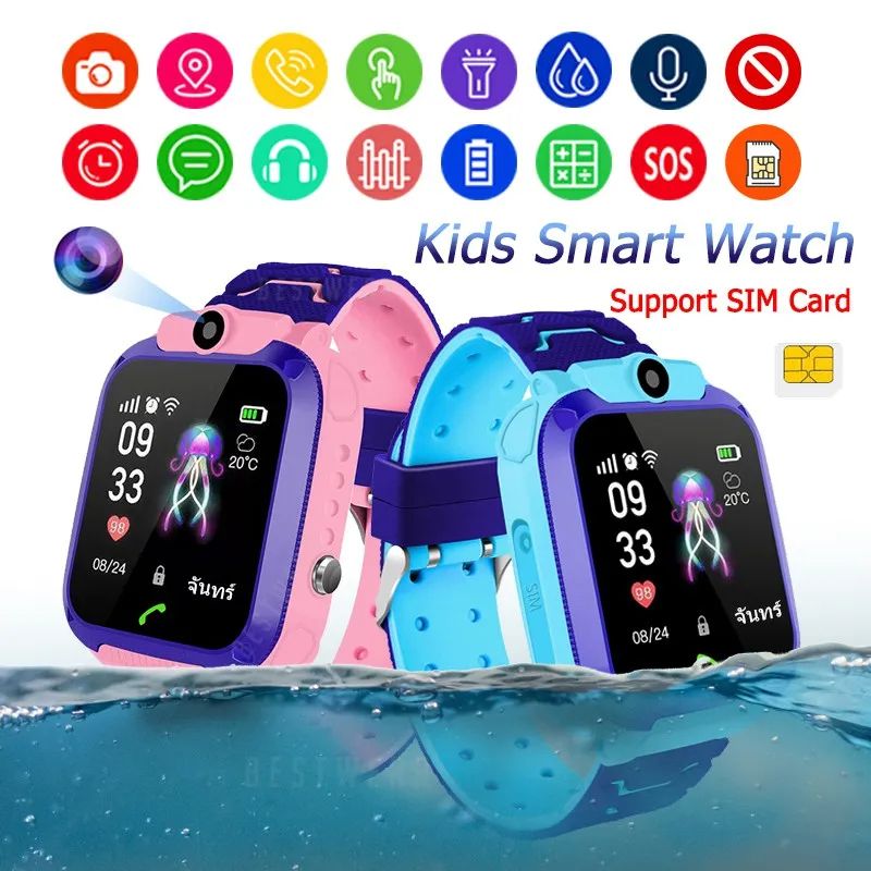 Q12 Kids Smart 2G Call Phone Watch Waterproof Mother Children GPS Monitor Boy Girls SOS Child Sports Digital Watches Tracker