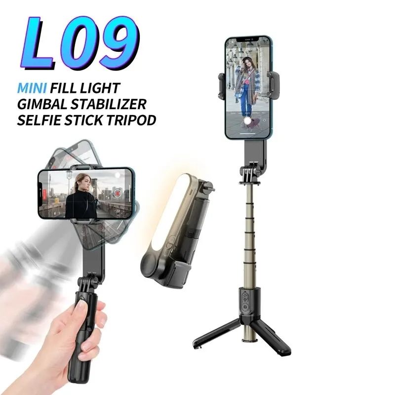 Handheld Gimbal Stabilizer Selfie Stick L09 Bluetooth Mobile Phone Holder Adjustable Fill Light Selfie Stand For IPhone/Xiaomi