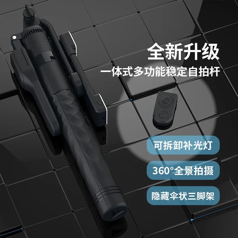 Aluminum Alloy Tripod Selfie Stick Upgraded K28 Bluetooth 10 M Remote Control Photography