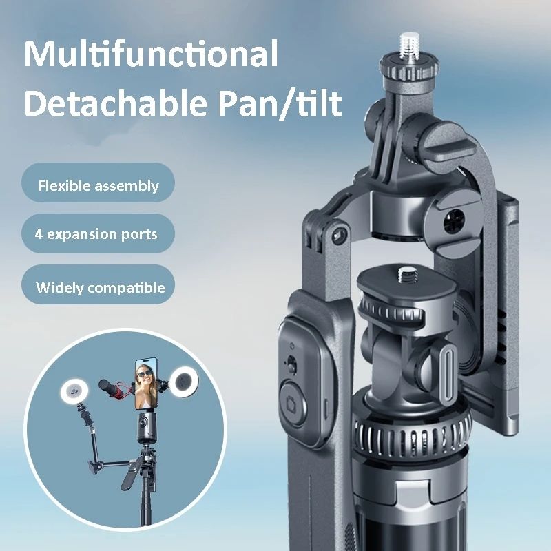 C05 2m Multifunctional Metal Tripod Selfie Stick Rotating Bracket With Remote Control For Phone / SLR Panoramic Action Camera