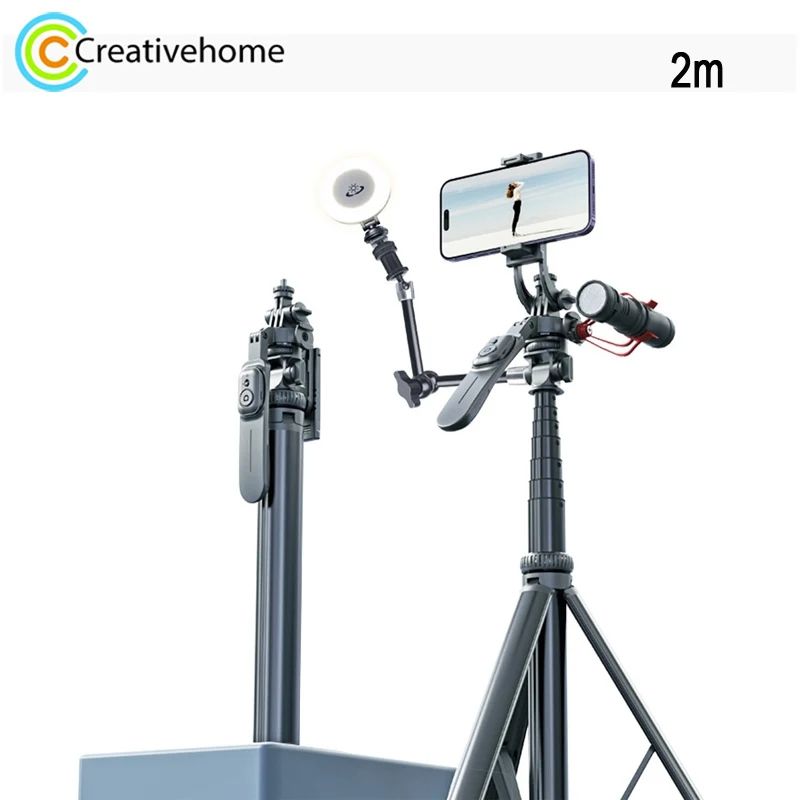 C05 2m Multifunctional Metal Tripod Selfie Stick Rotating Bracket With Remote Control For Phone / SLR Panoramic Action Camera