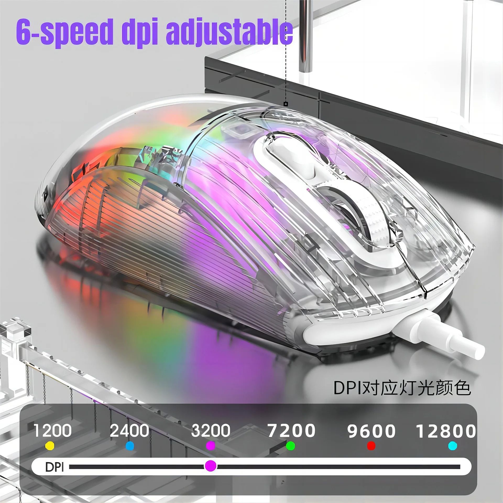 X400 Transparent Wired Gaming Mouse 7-key Macro Programming Braided Wire 12800dpi RGB Backlight Esports Mouse