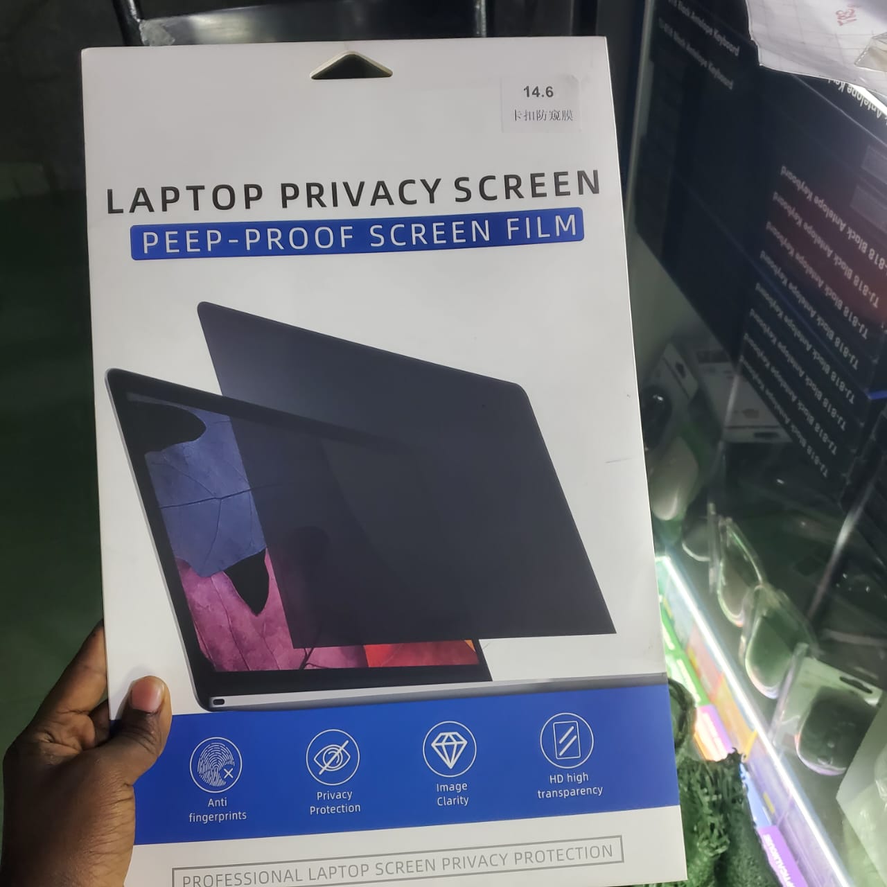 Laptop Privacy Screen Protector /Privacy Filter Notebook Film Anti-glare