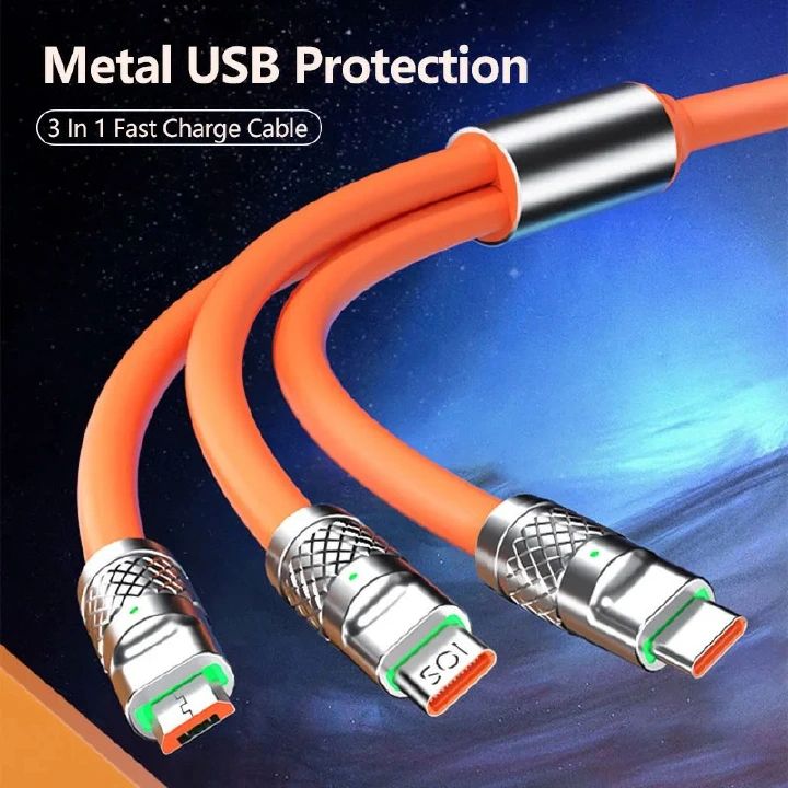 FRANK Max120W 3in1 Fast Charging USB Cable 2.4A Charging Cable Liquid Soft Silicone USB Data Cable USB C/iOS/Micro USB Adapters