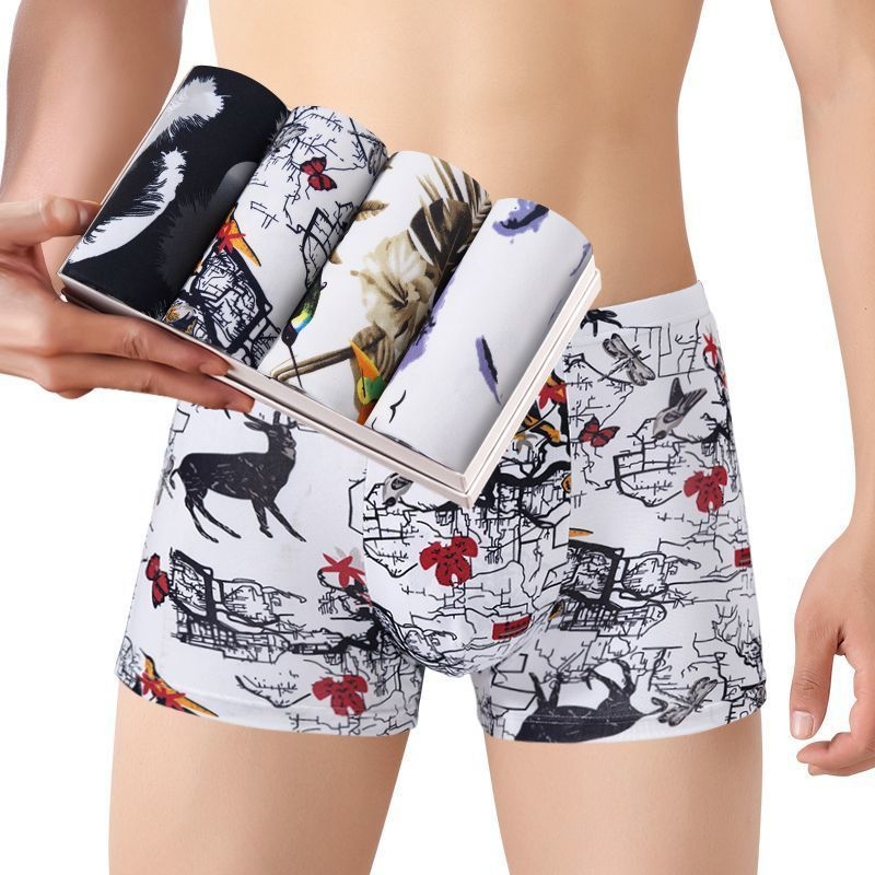 4 Pack Men’s Breathable Underwear Fashion Underwear Boxer Briefs Soft stretch comfortable Polyester fabric China size Buy a larger size than usual