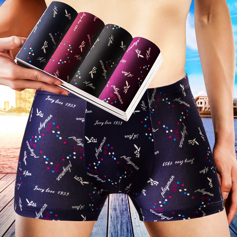 4 Pack Men’s Breathable Underwear Fashion Underwear Boxer Briefs Soft stretch comfortable Polyester fabric China size Buy a larger size than usual