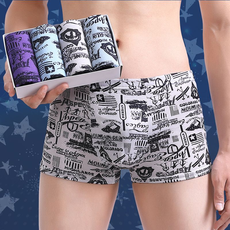 4 Pack Men’s Breathable Underwear Fashion Underwear Boxer Briefs Soft stretch comfortable Polyester fabric China size Buy a larger size than usual