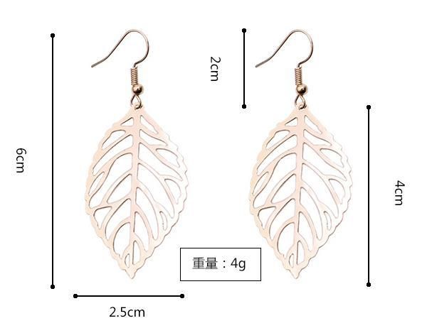 HN Brand-1 pair New Beautiful  Women Jewellery Gift Popular new leaf pendant earrings long female fashion temperament retro simple earrings