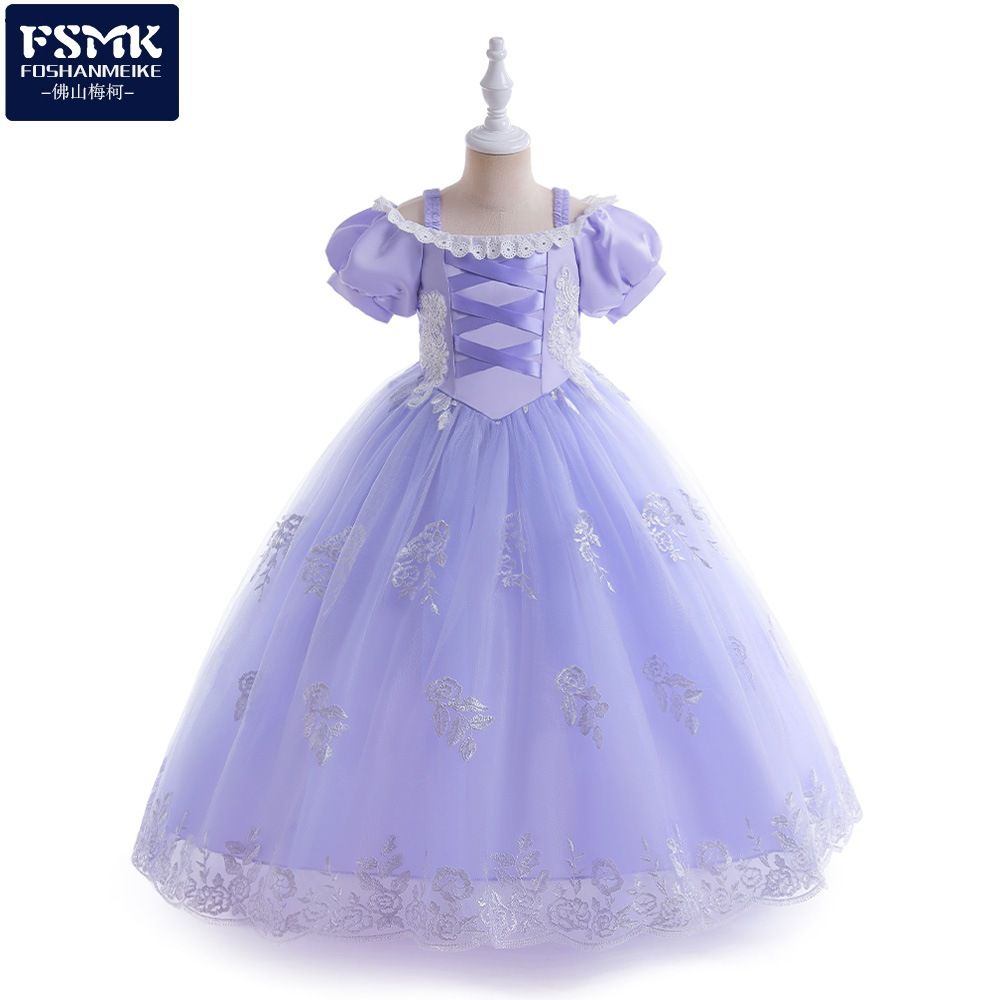 Girls' Long Lace Dress in Good Mesh Frozen Princess Sofia dress Rapunzel Cosplay Pompadour Children' Costume