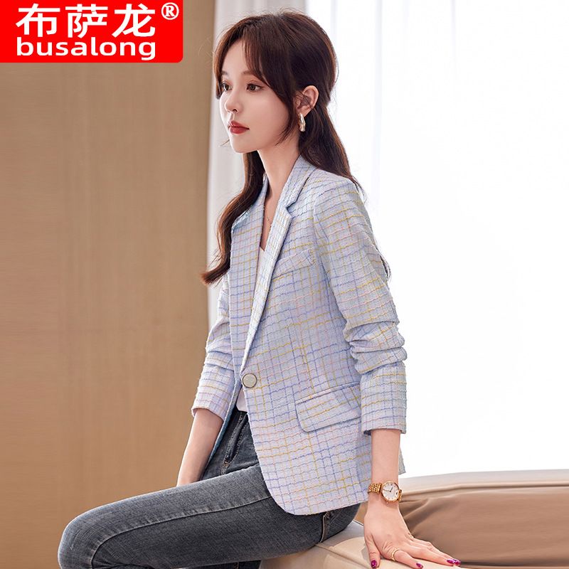 British Casual Plaid Suit Elegant Spring & Autumn Celebrity Style Blazer for women