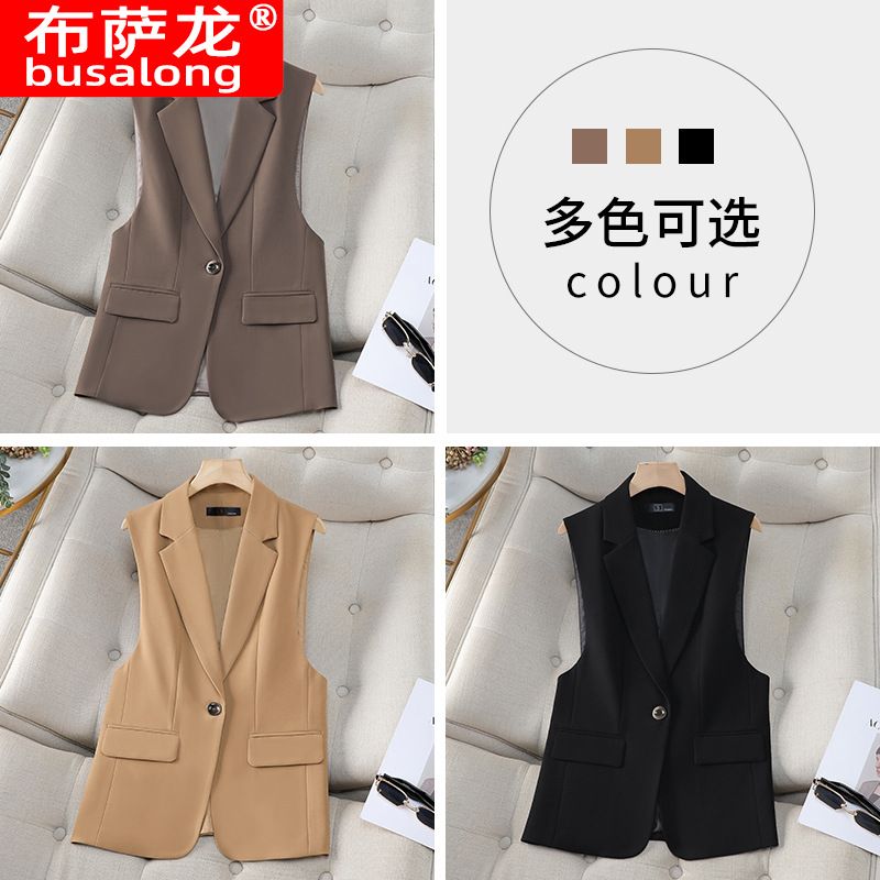 Office Suit Coat Vest New Fashion Women Lady Elegant Waistcoat Vest Korean Sleeveless Jacket Solid Color One Button Waistcoat