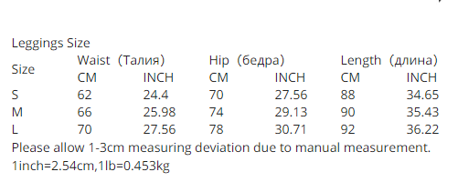 Elastic High Waist Maternity Leggings Skinny For Pregnant Women Belly Support Postpartum Leggins Body Shaper Fitness Trousers