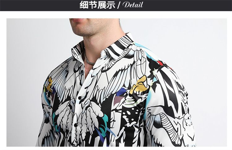 Men Clothes,Men's Slim Fitted Floral Work Vintage Printed Business Compression Office Hawaiian Long Sleeve Dress Shirts For Men