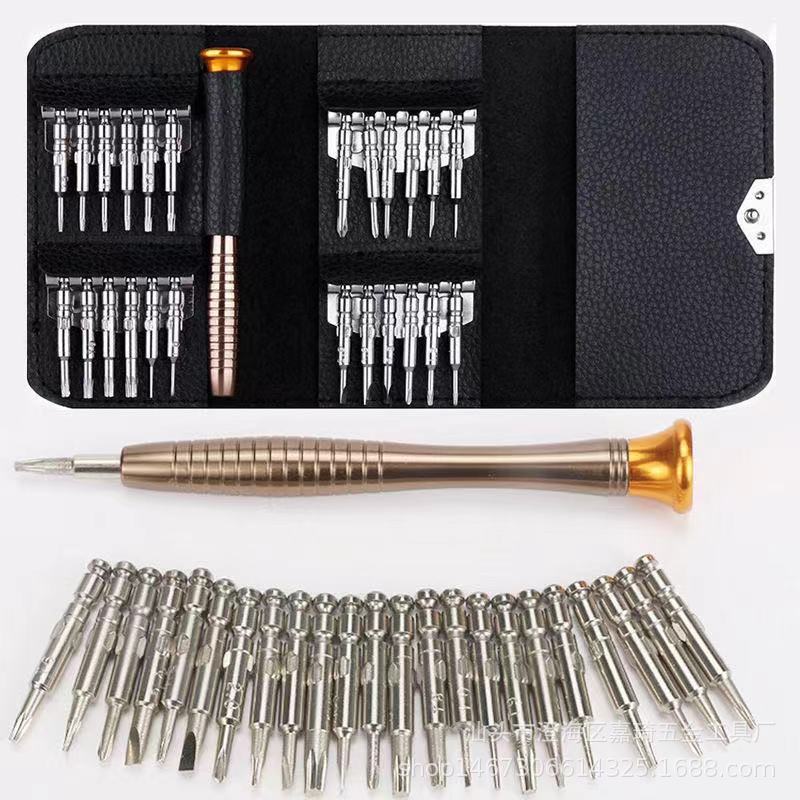 25 In 1 Multi-Function Screwdriver Combination Suit Portable Purse Model With Magnetic