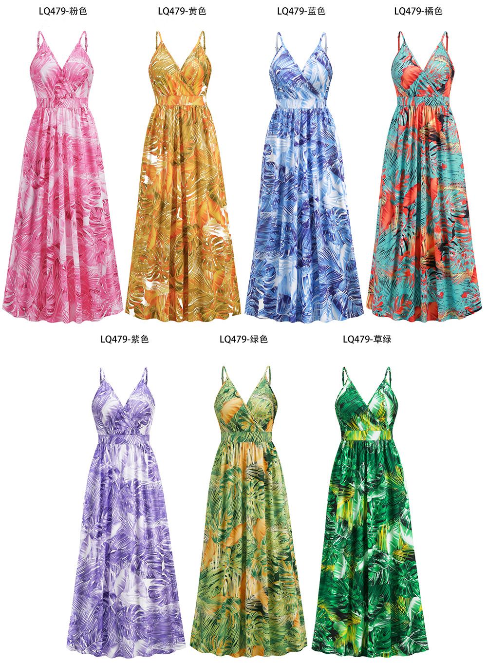 2024 Women's New Boho Print Maxi Dress Amazon Sexy V-neck Halters Dress