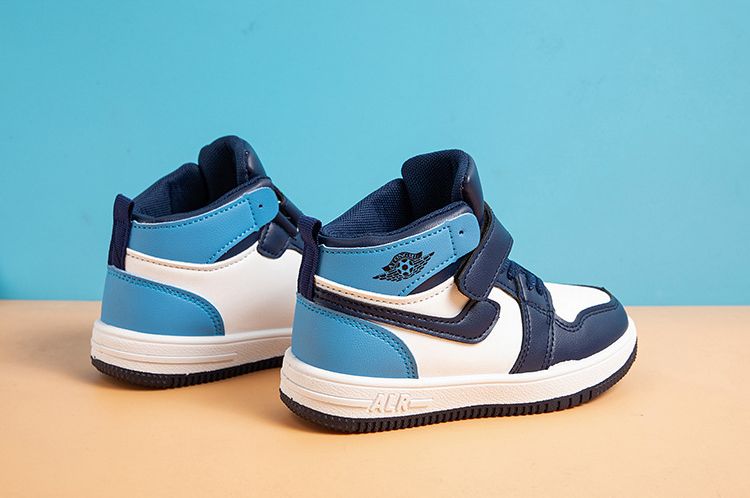 2024 Hot High Help Children's Shoes Outdoor Sports Running Children's Shoes for All Seasons