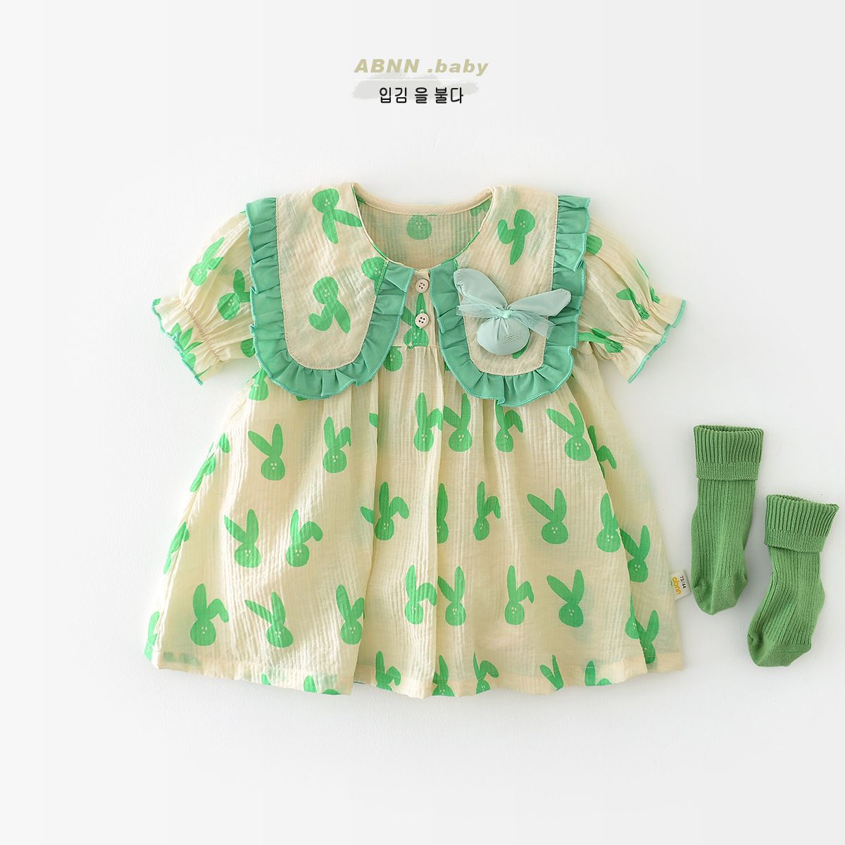 Girls Summer Dress Baby Sweet Wind Cartoon Bunny Thin Skirt Little Girl Cute Short Sleeve Skirt