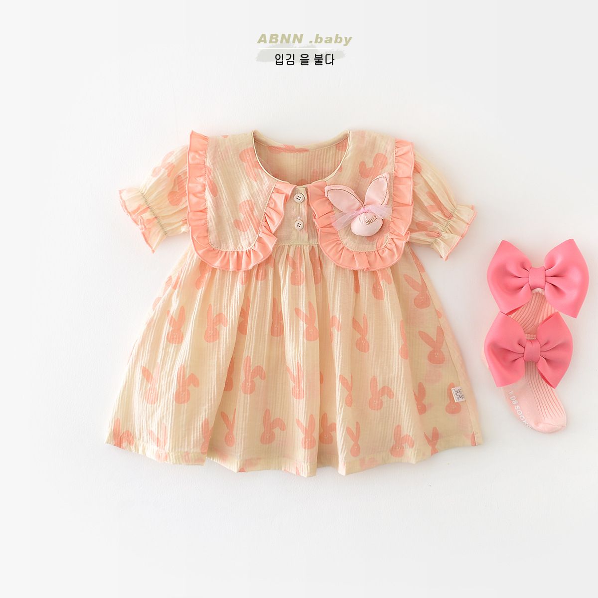 Girls Summer Dress Baby Sweet Wind Cartoon Bunny Thin Skirt Little Girl Cute Short Sleeve Skirt