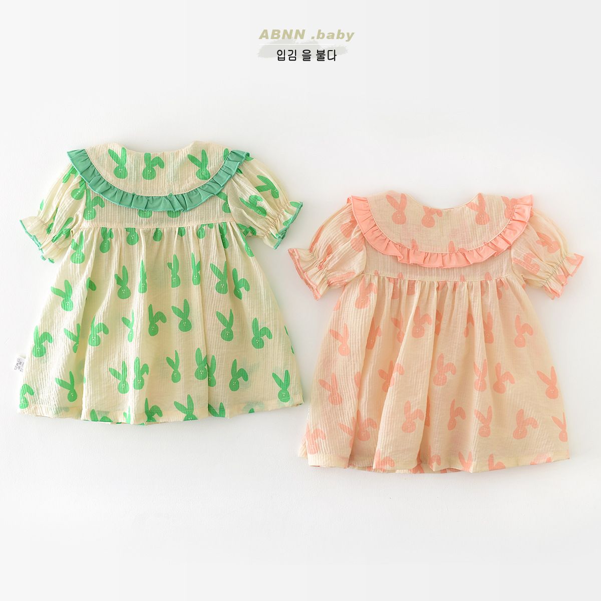 Girls Summer Dress Baby Sweet Wind Cartoon Bunny Thin Skirt Little Girl Cute Short Sleeve Skirt